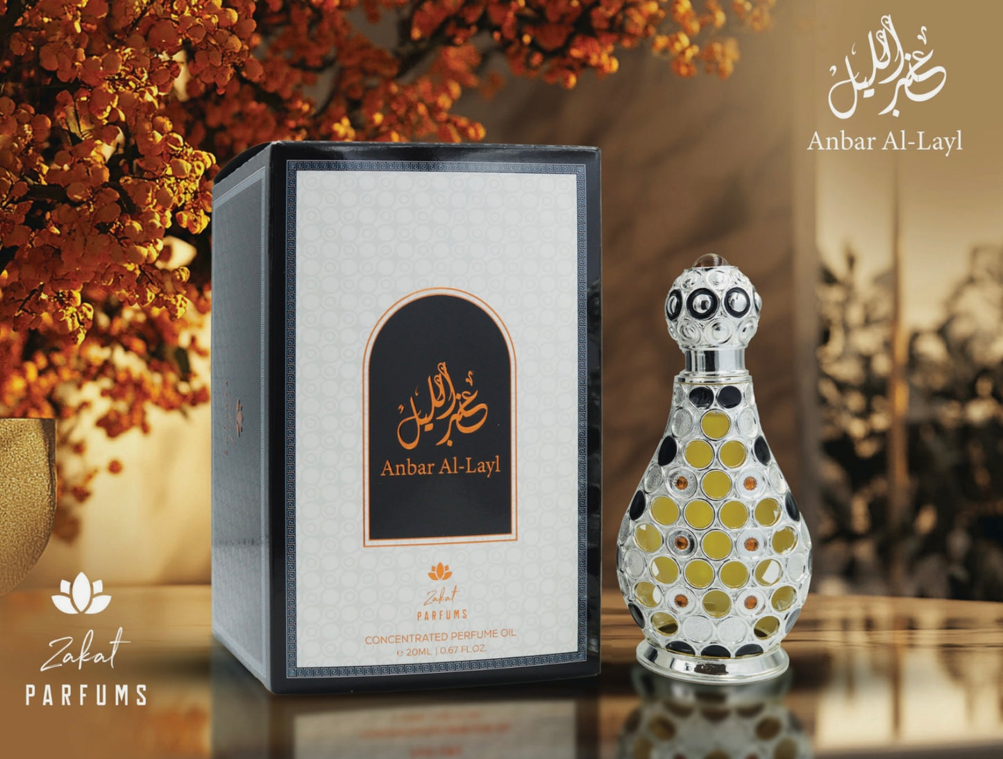 Anbar Al-Layl Oil by Zakat
