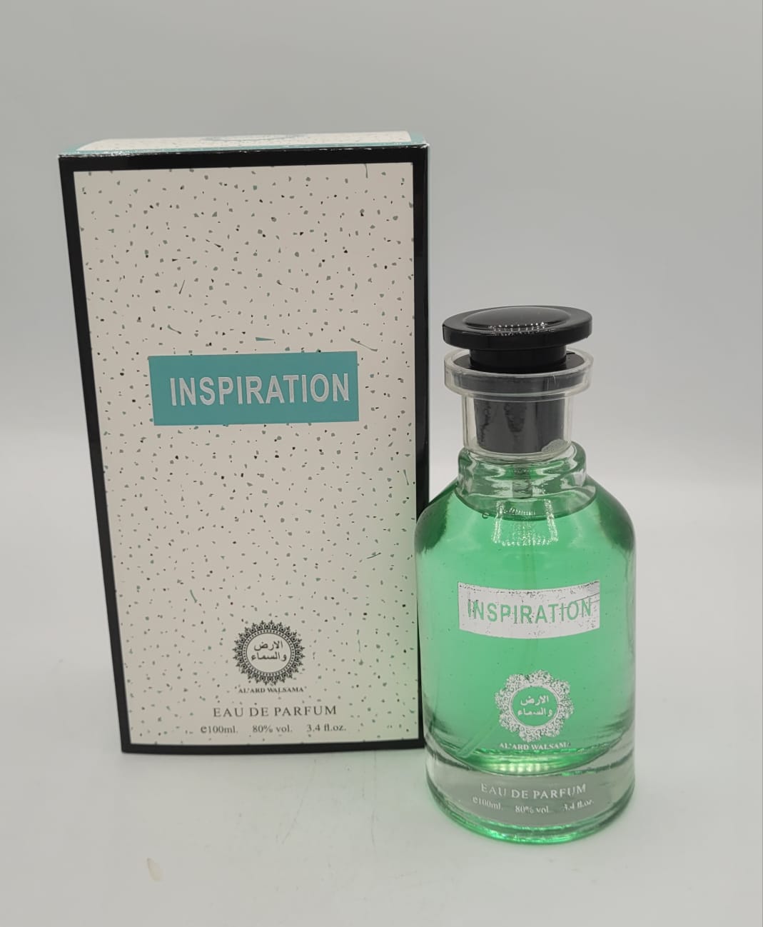 INSPIRATION by AL’ARD WALSAMA