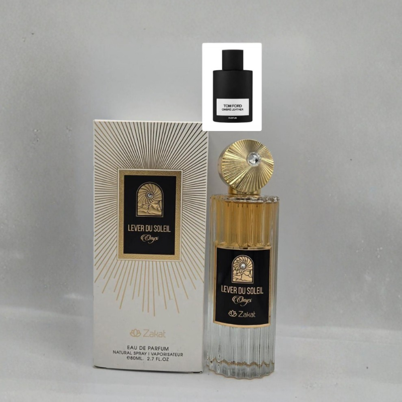 Lever Du Soleil - Onyx