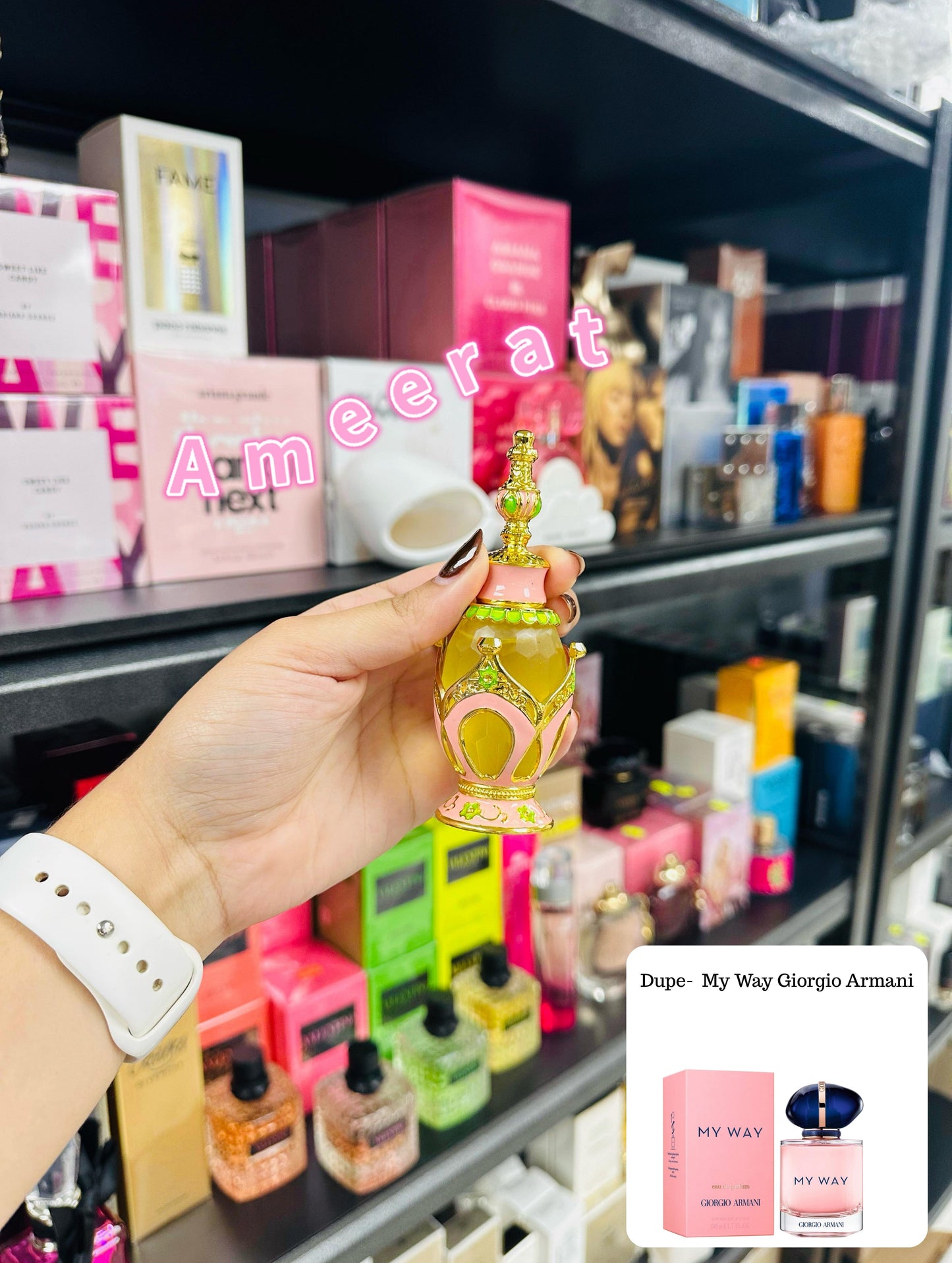 Ameerat Oil by Zakat