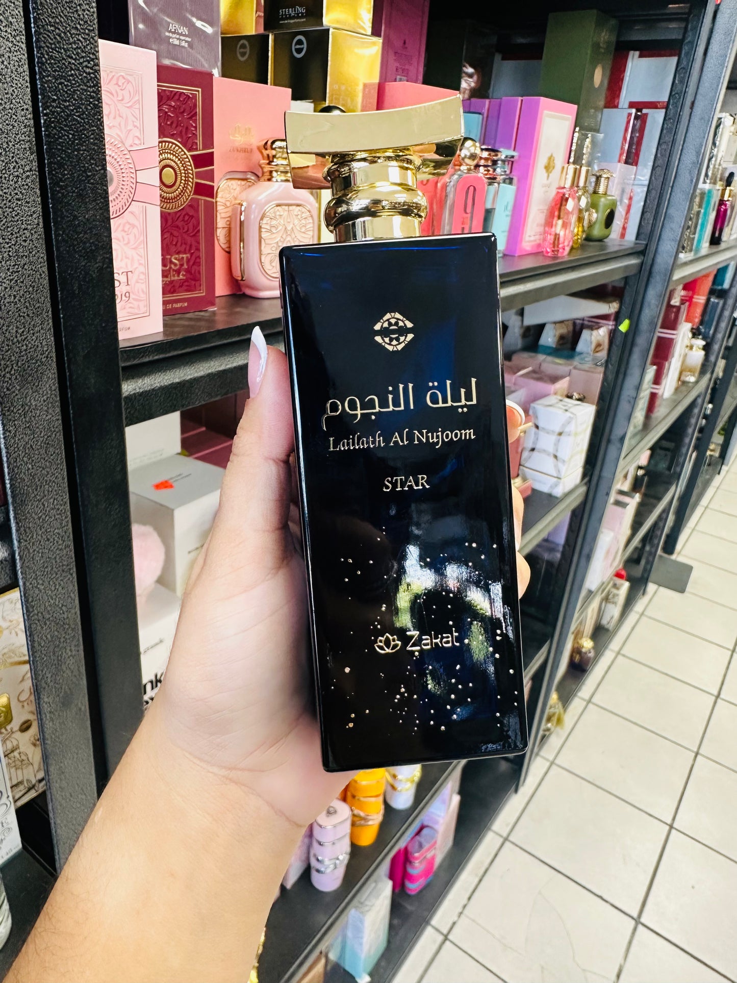 Star Lailath Al Nujoom