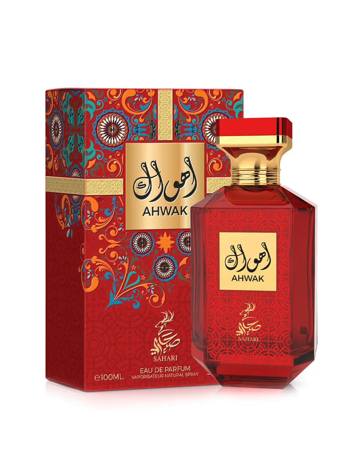 Ahwak Sahari