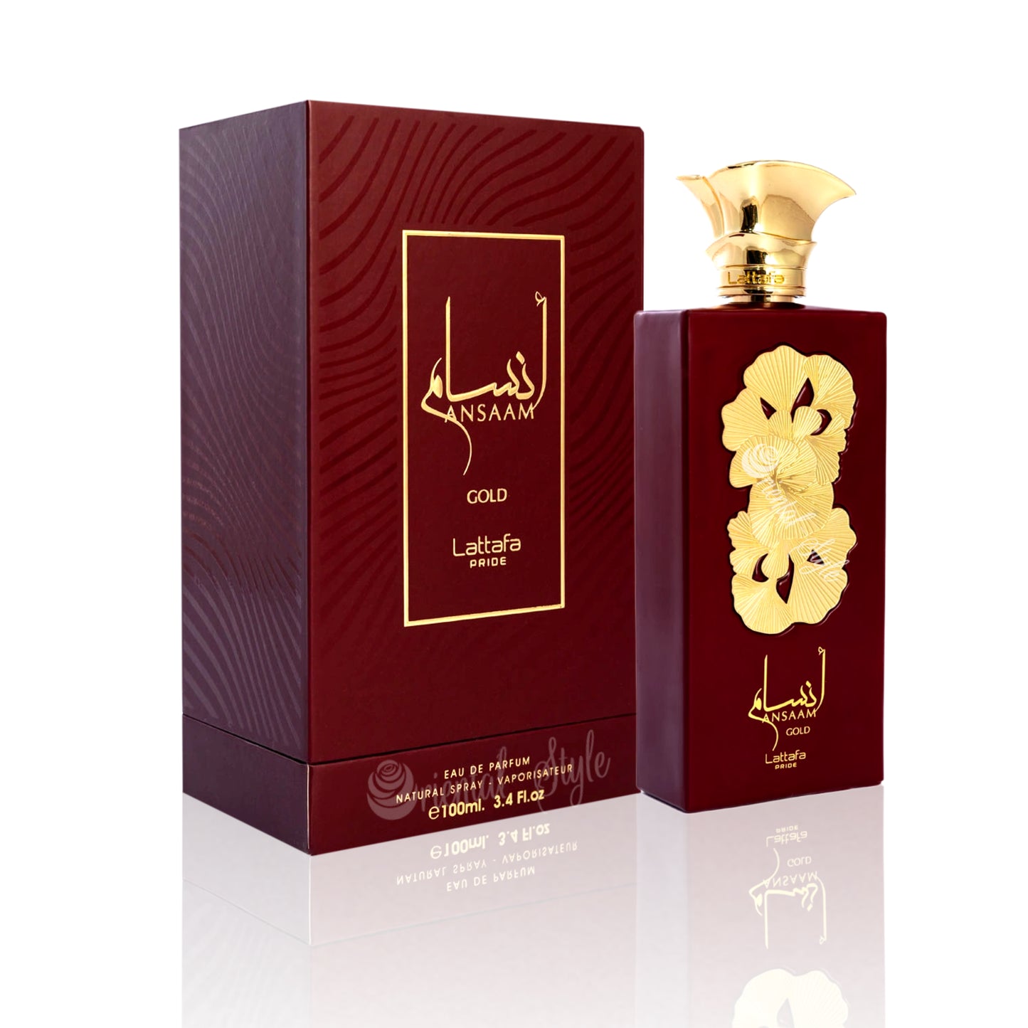 Ansaam Gold