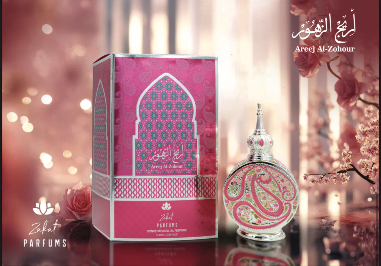 Areej Al-Zohour Oil by Zakat