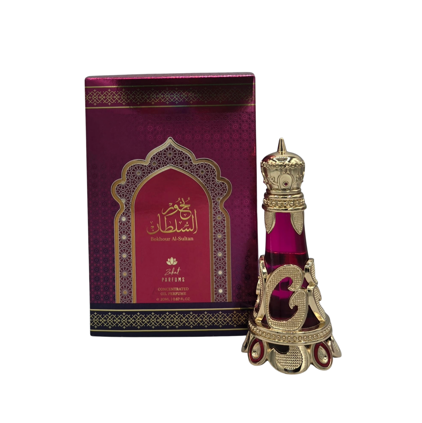 Bokhour Al-Sultan