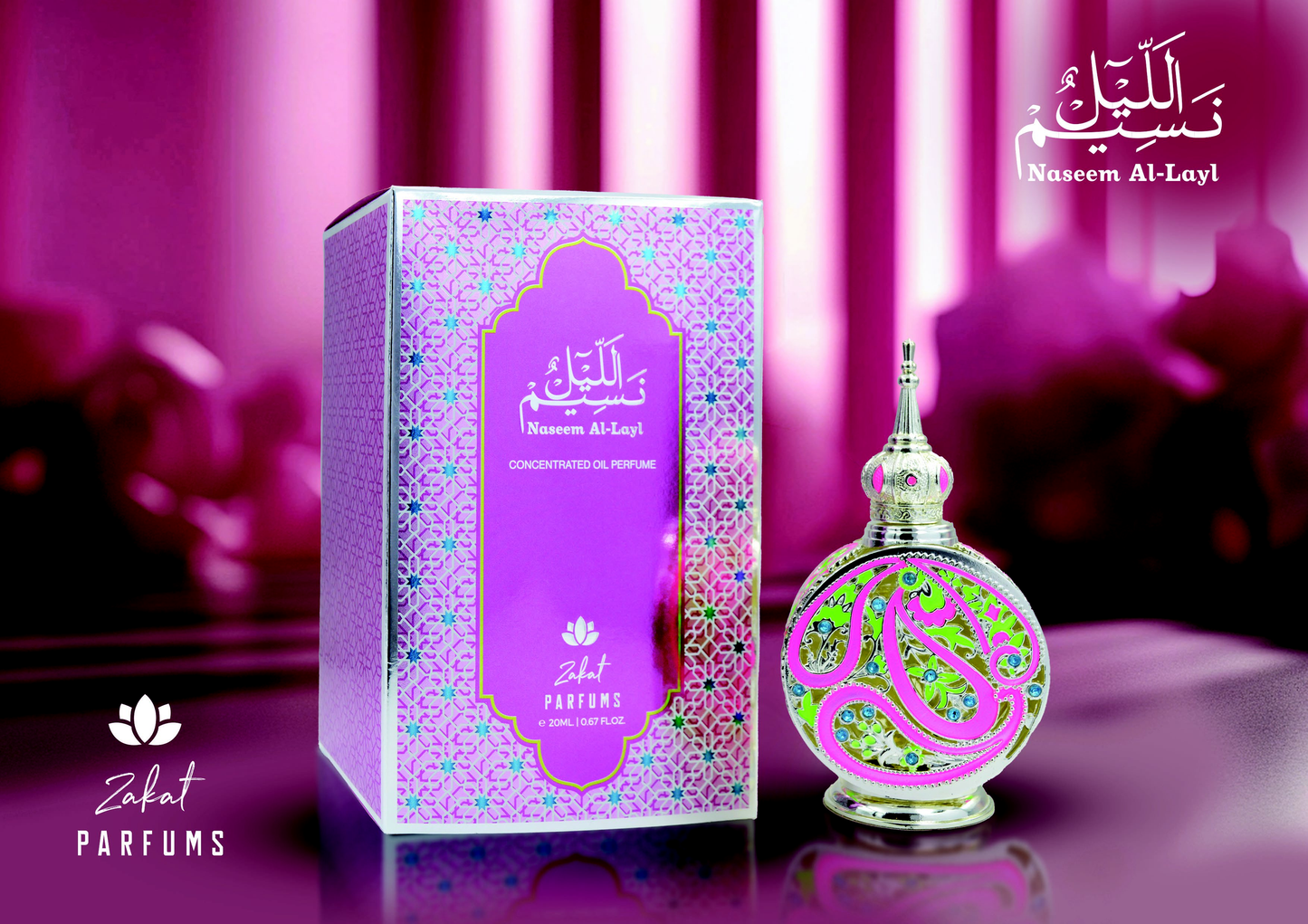 Naseem Al-Layl Oil by Zakat