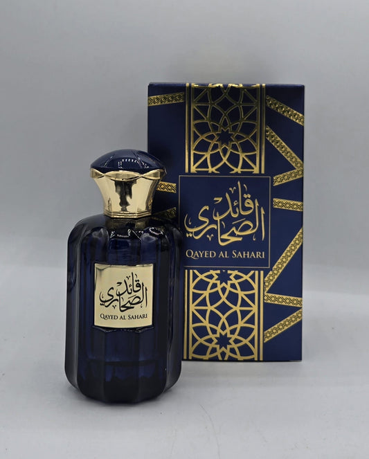 SAHARI QAYED AL SAHARI