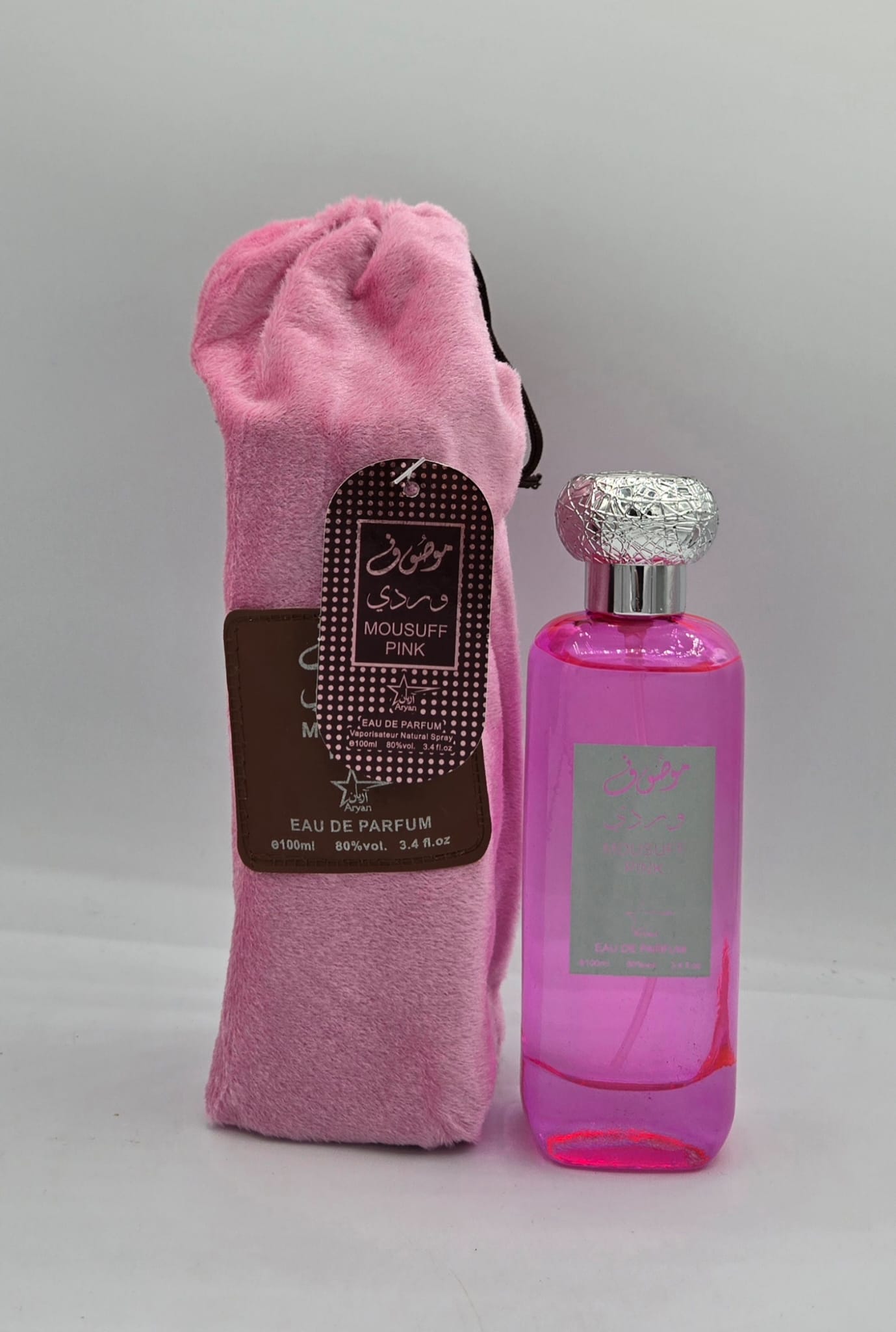 MOUSUF PINK