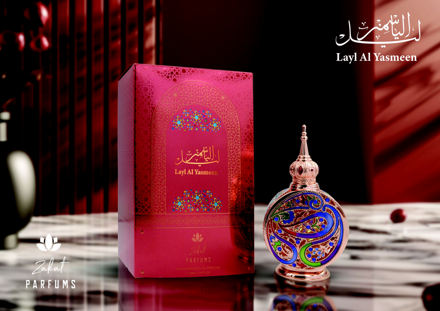 Layl Al Yasmeen Oil by Zakat