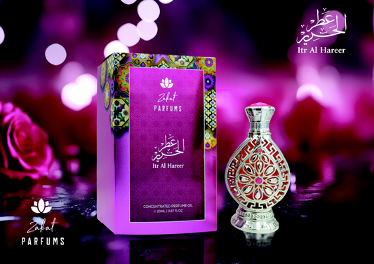 Itr Al Hareer Oil by Zakat