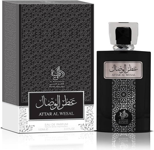 Attar Al Wesal