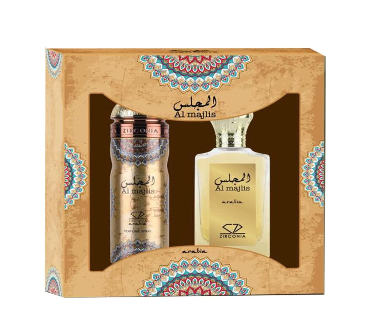 Al Majlis (Giftset)