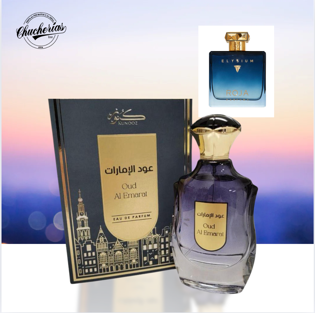 Oud Al Emarat