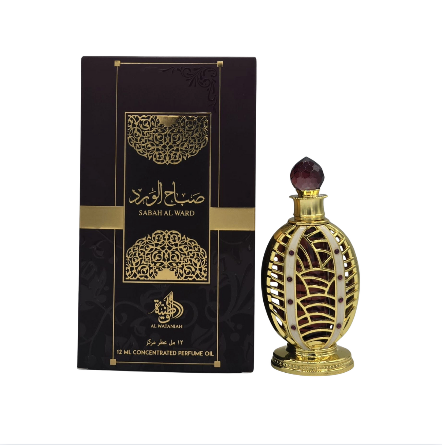 Sabah Al Ward