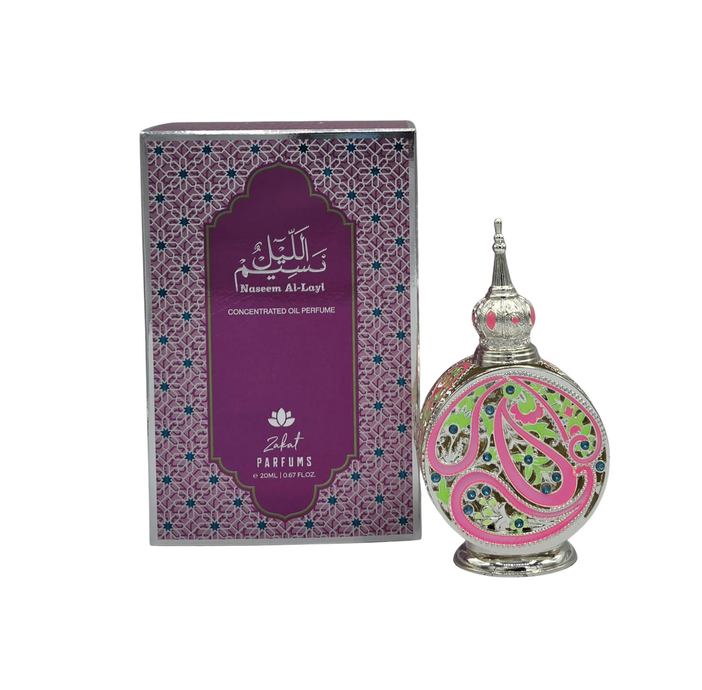 Naseem Al-Layl