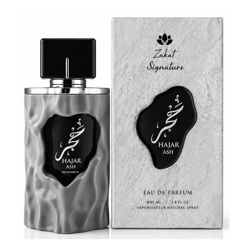 Hajar Ash by Zakat for Men and Women