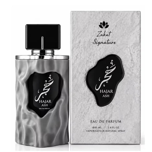 Hajar Ash by Zakat for Men and Women